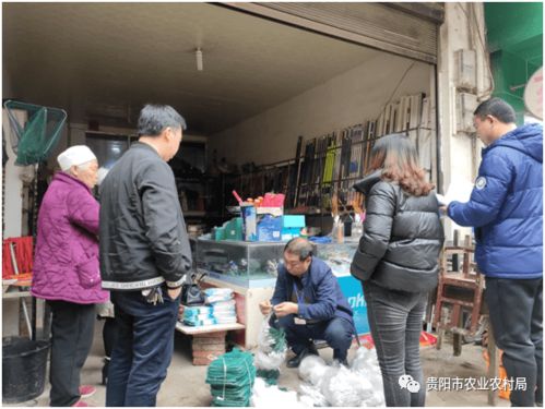 严查违规渔具 保护水域生态——开阳县市场监管局联合农业农村局开展销售违规渔具专项执法行动